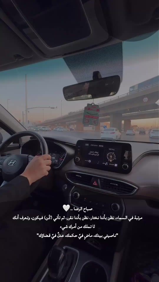 TikTok video thumbnail by 7.o.1_