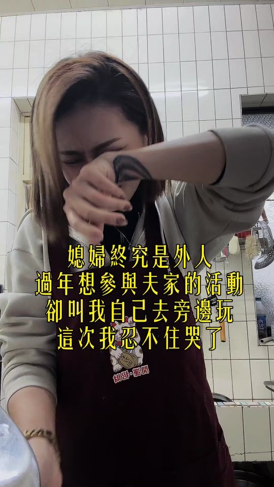 TikTok video thumbnail by angela_7788
