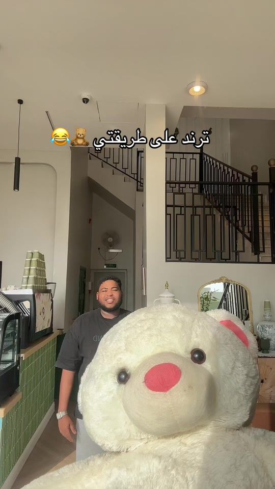 TikTok video thumbnail by zixss88