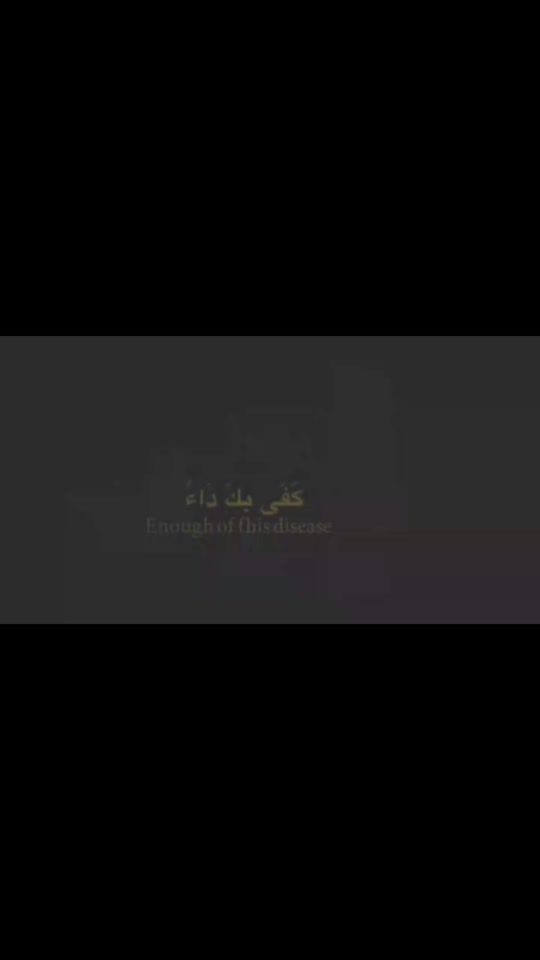 TikTok video thumbnail by dhgc70