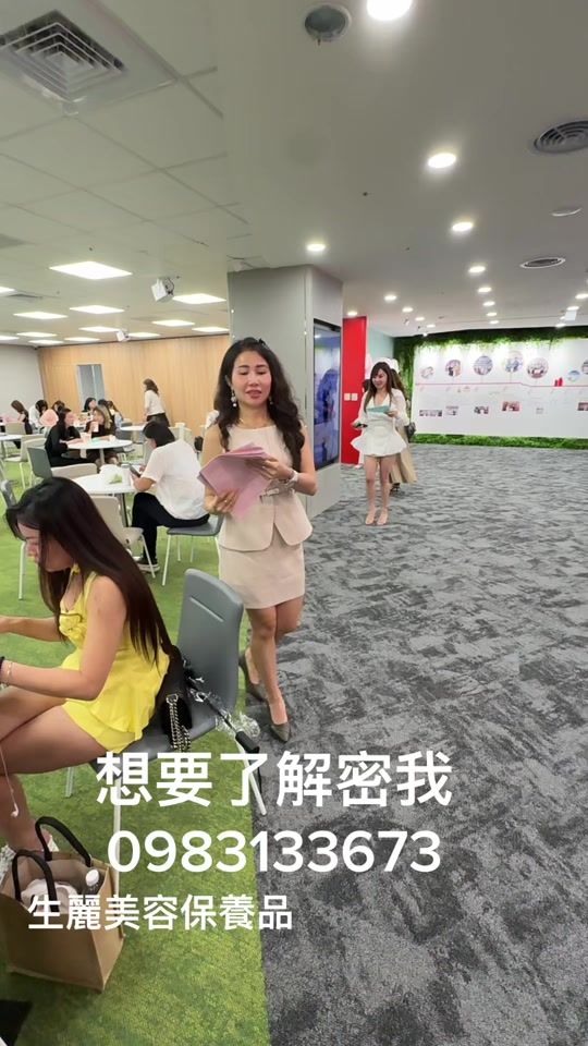 TikTok video thumbnail by 1188rina