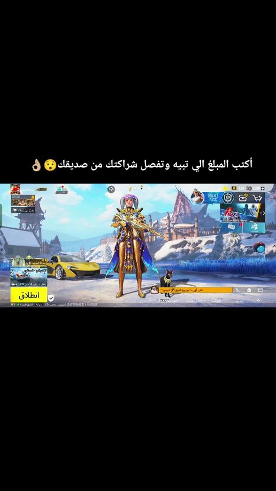 TikTok video thumbnail by r427854