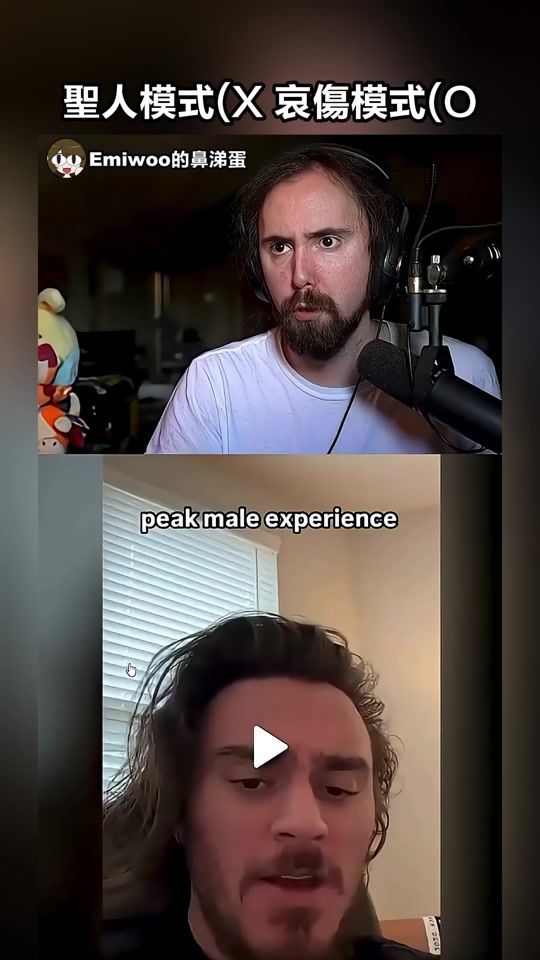TikTok video thumbnail by emiwoos_snot_egg
