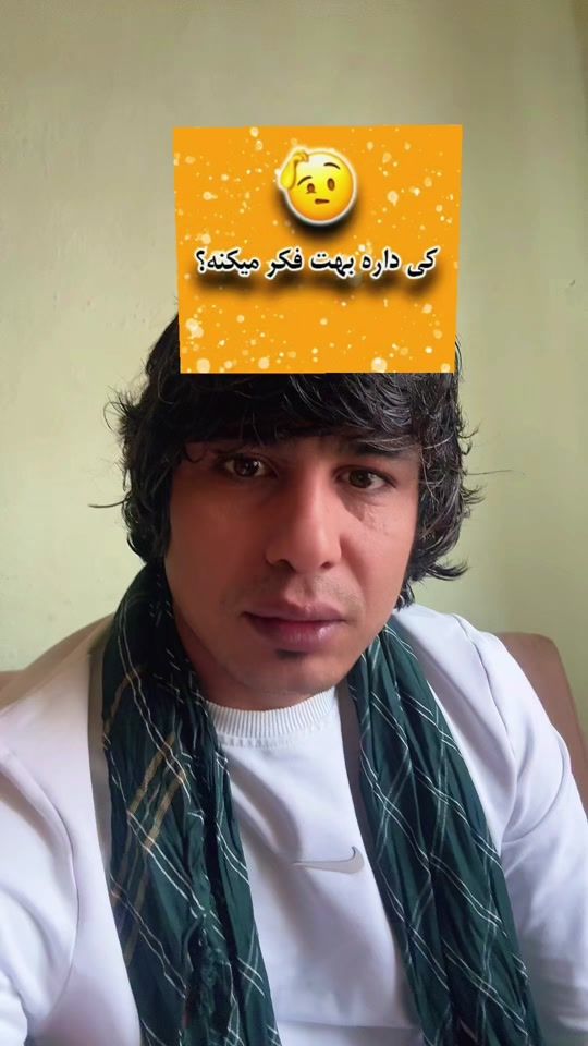 TikTok video thumbnail by bashir.kabuli786