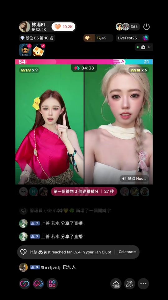 TikTok video thumbnail by linxi.888