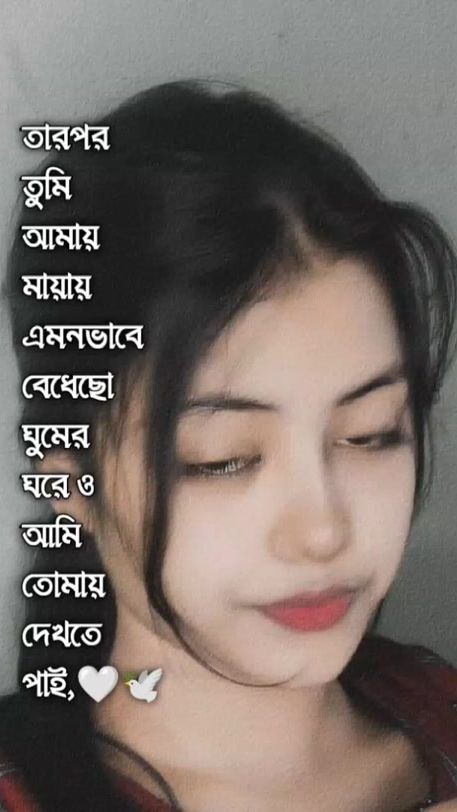 TikTok video thumbnail by queensadiya938