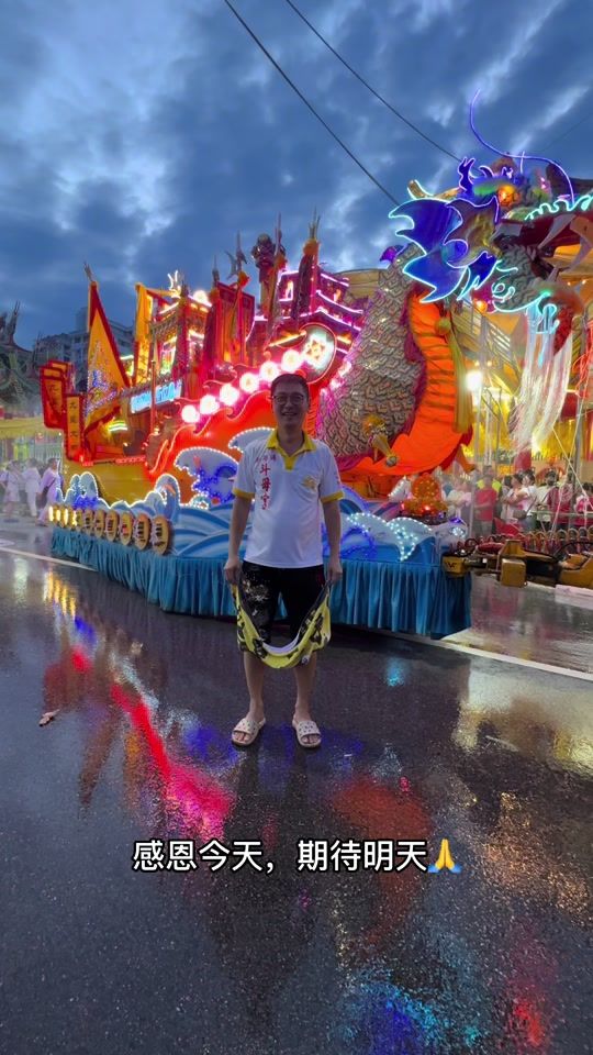 TikTok video thumbnail by ptphotojornalism
