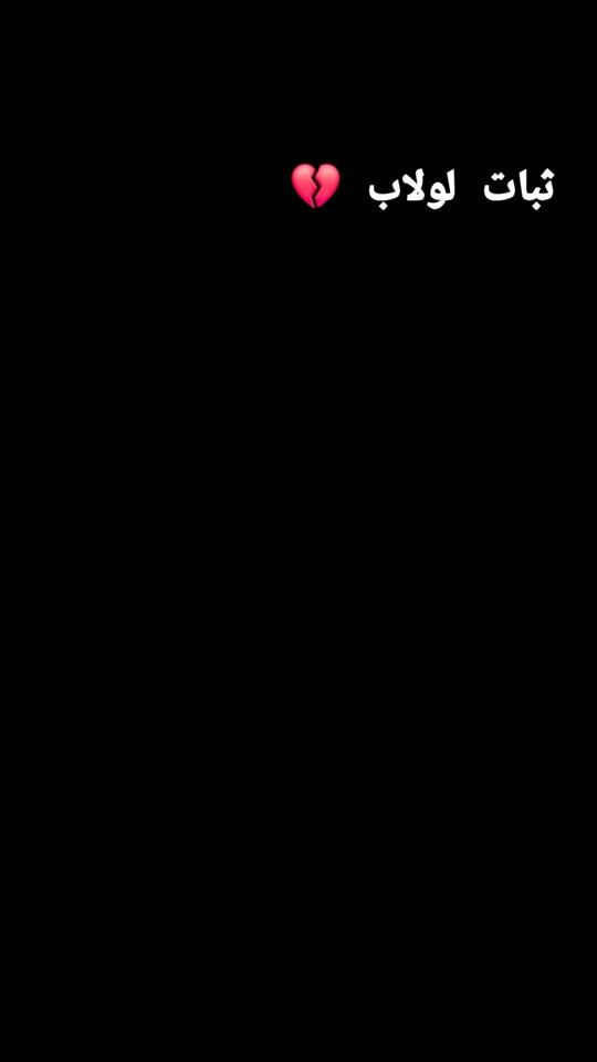 TikTok video thumbnail by adamhashem03