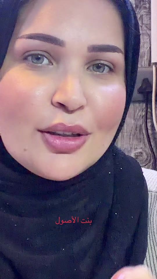 TikTok video thumbnail by bintalosool.saloo