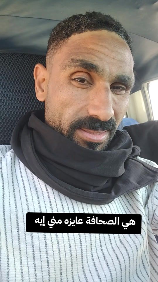 TikTok video thumbnail by borg1987