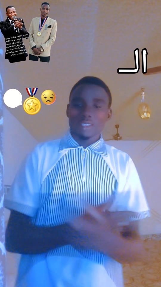 TikTok video thumbnail by d_yago_fils