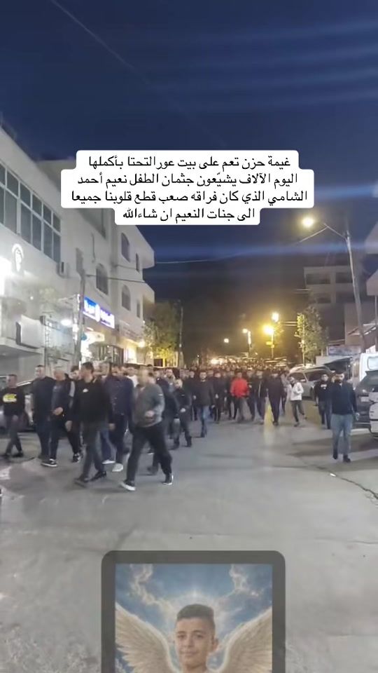 TikTok video thumbnail by mohammad.alshalash