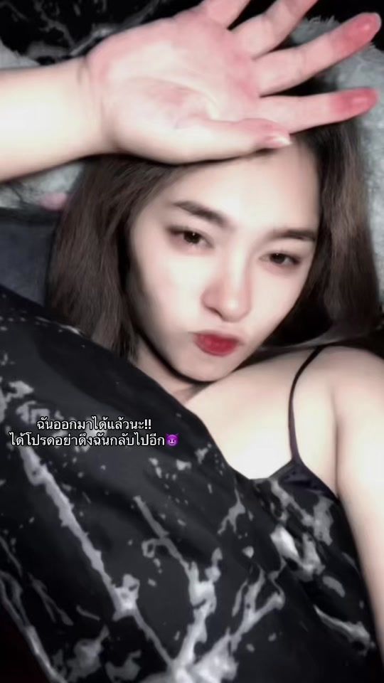 TikTok video thumbnail by suhokik_levi