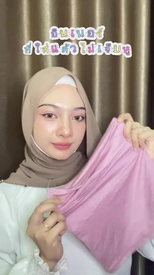 TikTok video thumbnail by nnutmee47_