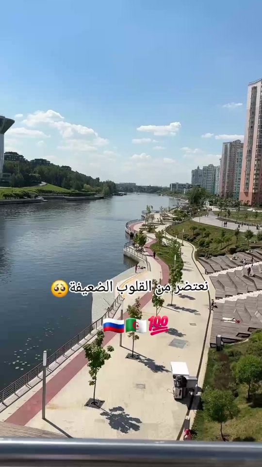 TikTok video thumbnail by 31amin00