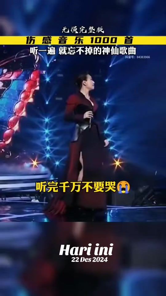 TikTok video thumbnail by bunhinhuang