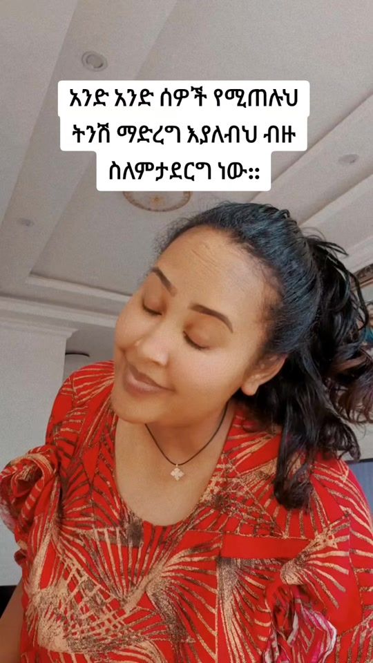 TikTok video thumbnail by munitseid1
