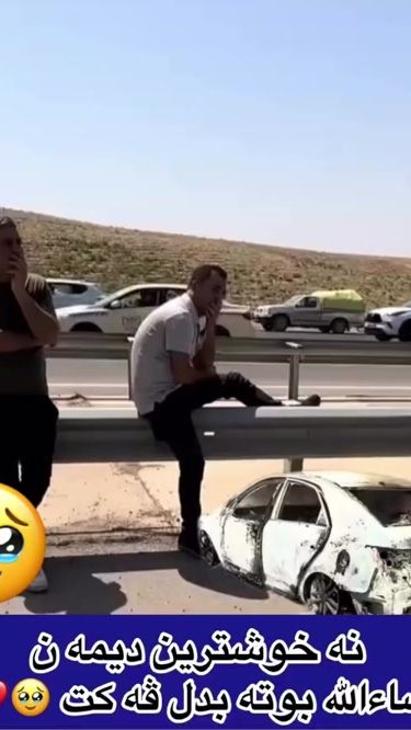 TikTok video thumbnail by ayobzaxo359