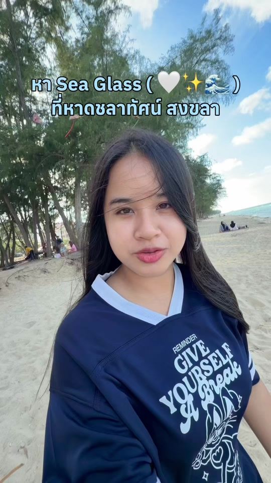 TikTok video thumbnail by praewarmt