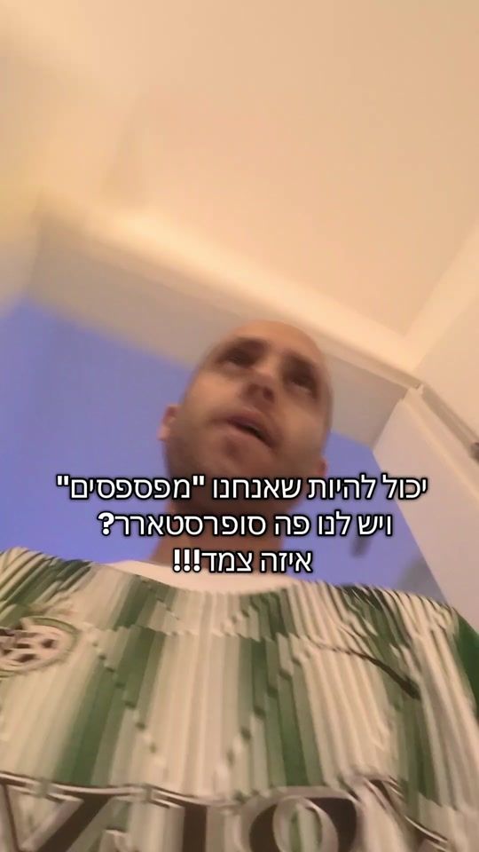 TikTok video thumbnail by zyoeli