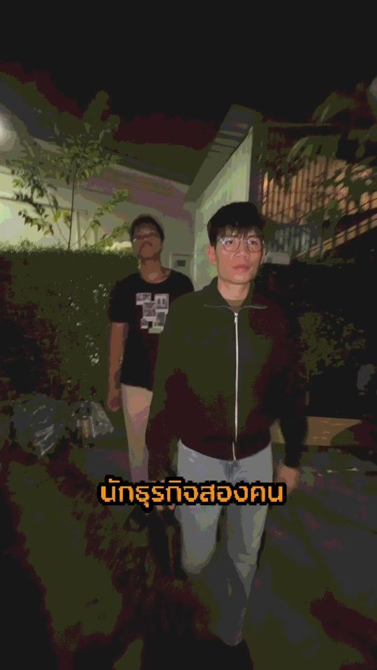 TikTok video thumbnail by peapeel