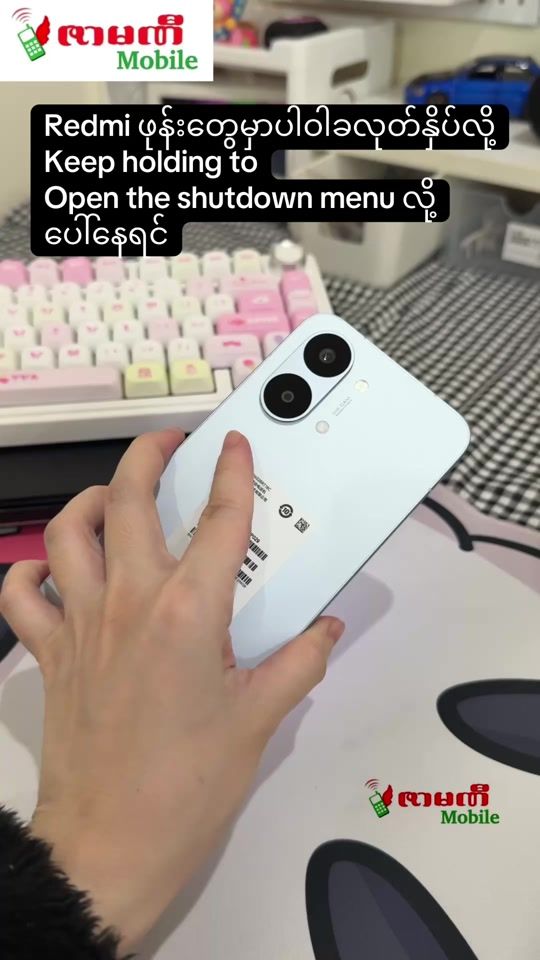 TikTok video thumbnail by zarmanimobile