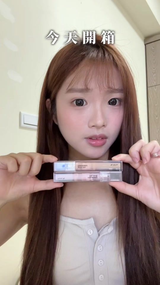 TikTok video thumbnail by ii1117_