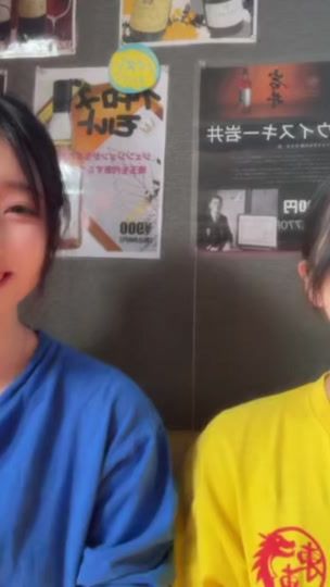 TikTok video thumbnail by chuuka_1010