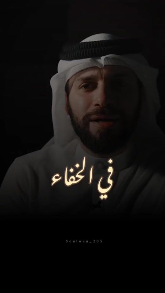 TikTok video thumbnail by soulwan_205