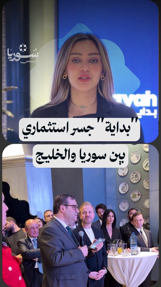 TikTok video thumbnail by sy_plus