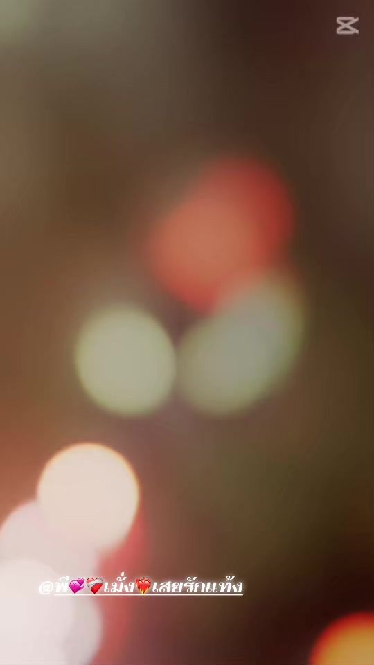 TikTok video thumbnail by .m.3258
