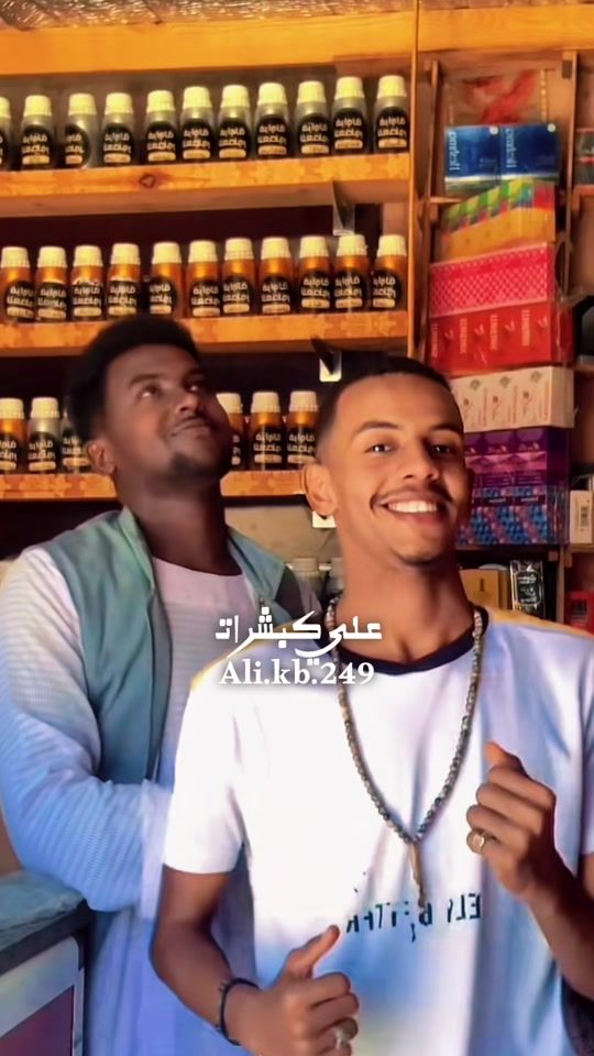 TikTok video thumbnail by ali_kb1