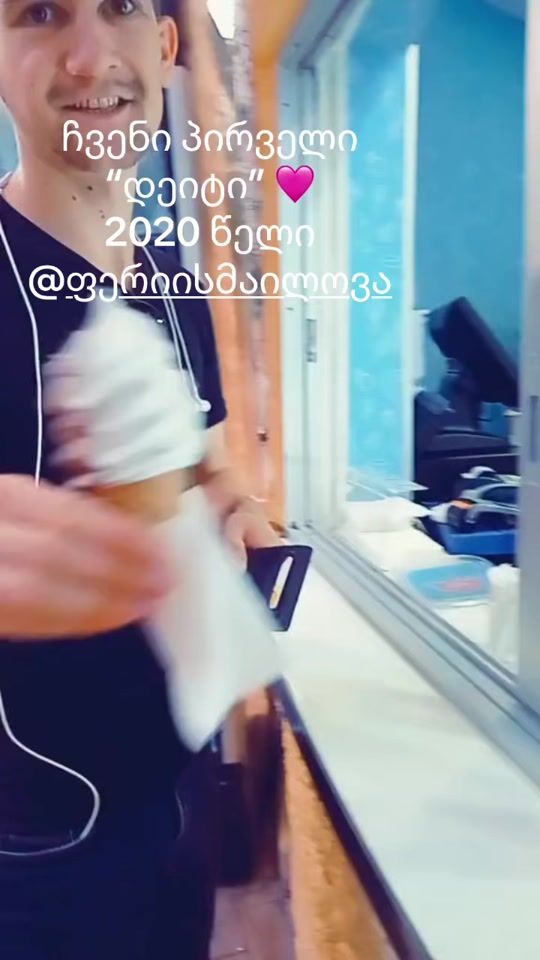TikTok video thumbnail by ziko.huseinli