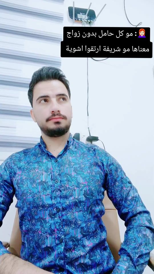 TikTok video thumbnail by hama_saroo