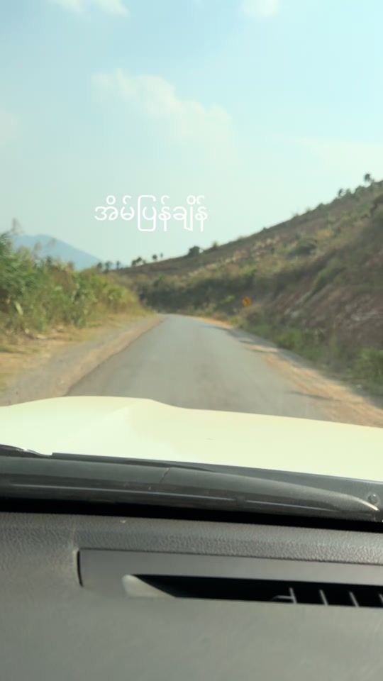 TikTok video thumbnail by hurnkham7