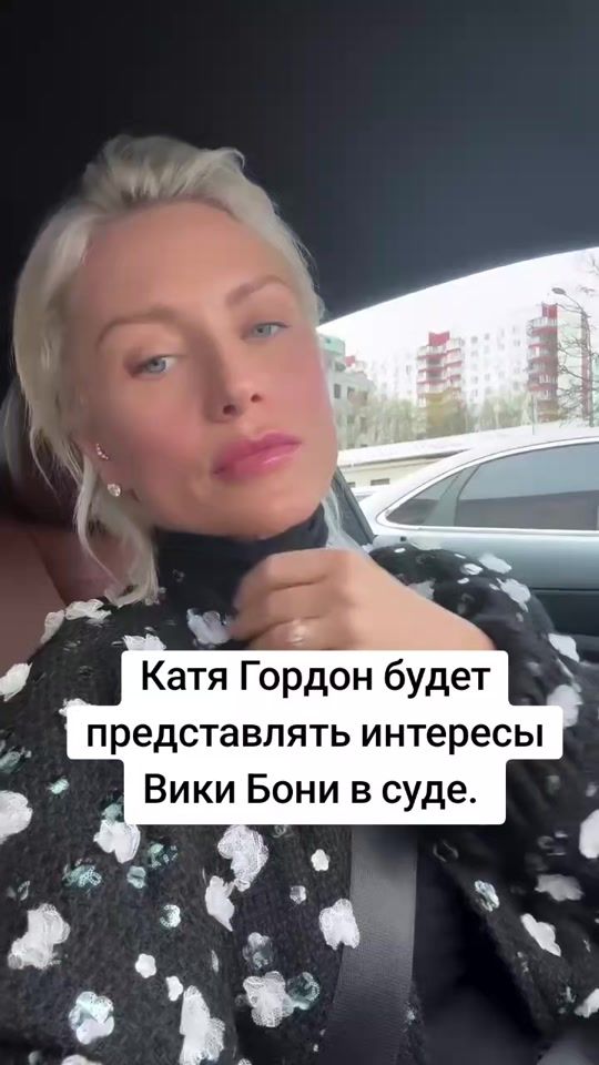 TikTok video thumbnail by sul_i_pepsh