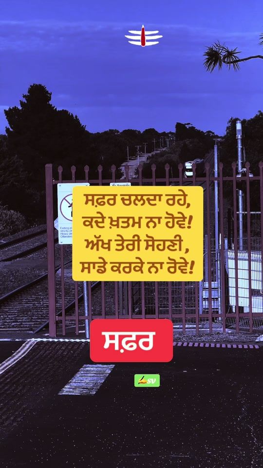 TikTok video thumbnail by singhvicky1982