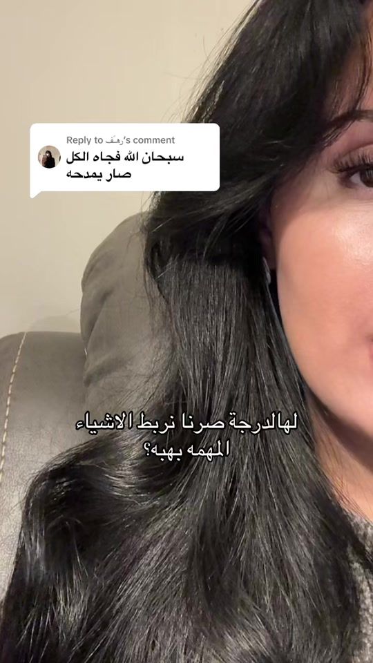 TikTok video thumbnail by 99lox0i