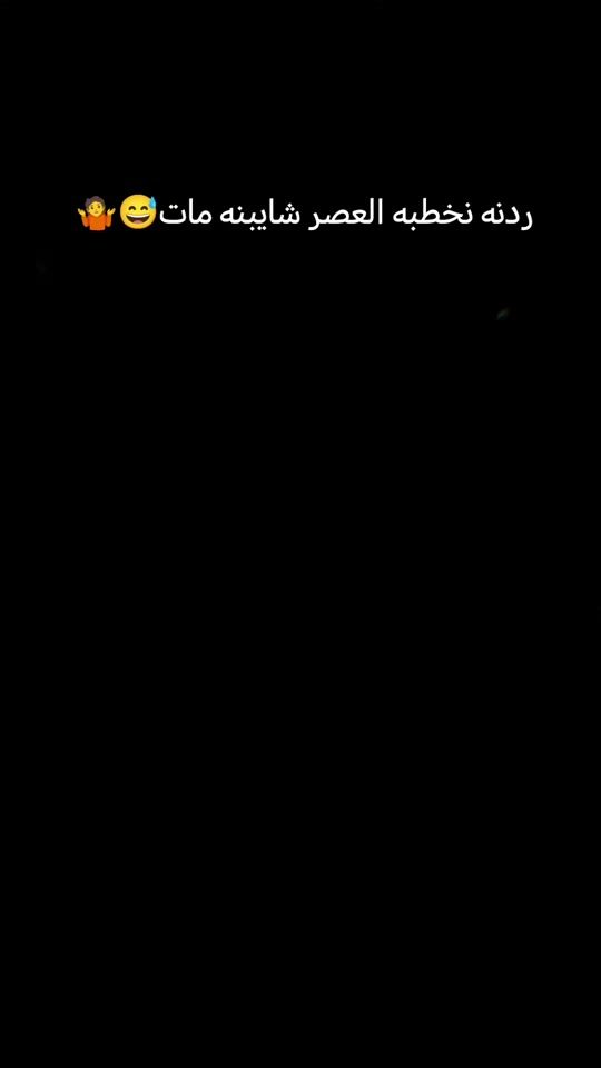 TikTok video thumbnail by ztv_88