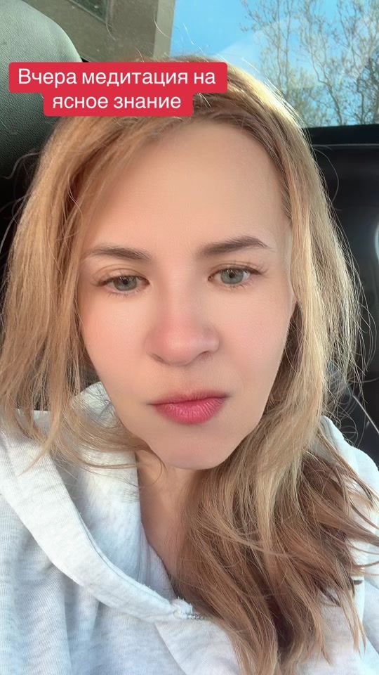TikTok video thumbnail by gerda_ti