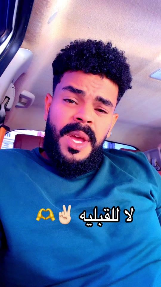 TikTok video thumbnail by jmal_esam