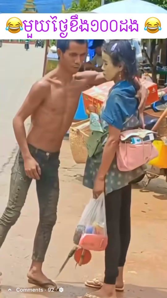 TikTok video thumbnail by j_phii
