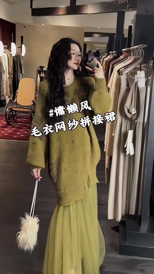 TikTok video thumbnail by cloudy.orderchina