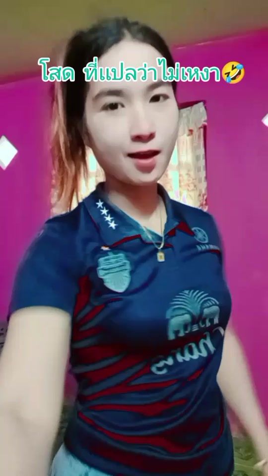 TikTok video thumbnail by monnee69