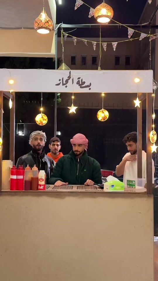 TikTok video thumbnail by bebo.7070