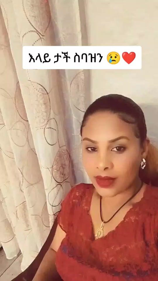 TikTok video thumbnail by elsi0042