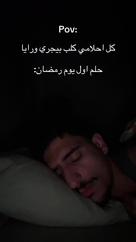 TikTok video thumbnail by a_7bdz