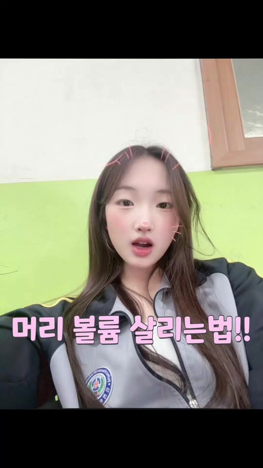 TikTok video thumbnail by _____exxn