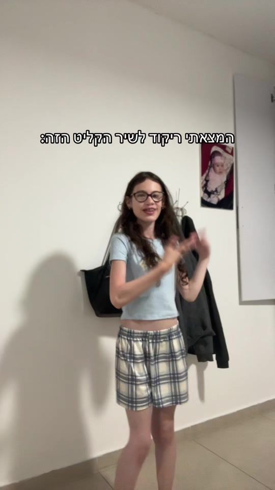 TikTok video thumbnail by shiraz22121