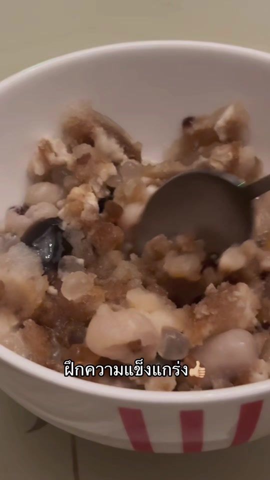 TikTok video thumbnail by boy_pakorn